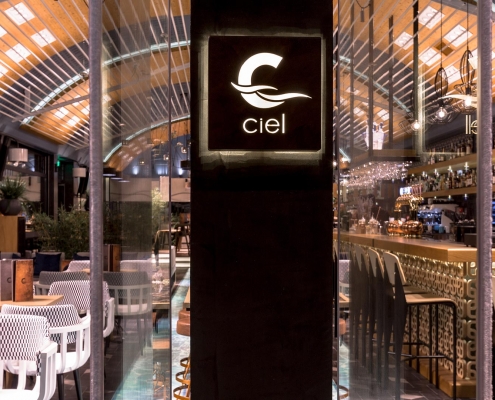 Ciel Bar Restaurant